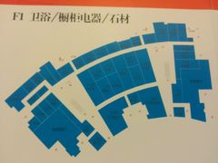 -闽龙广场