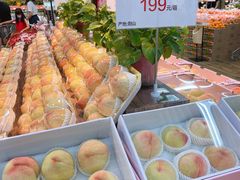-果蔬好生活超市(新荟城店)