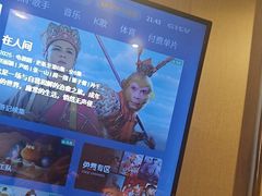 -华夏良子·足道SPA艾灸(中关村旗舰店)