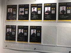 -中田健身工作室(胜利门店)