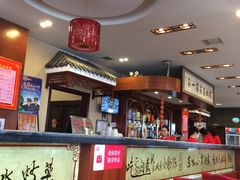 -北京小肠陈饭庄(方庄店)