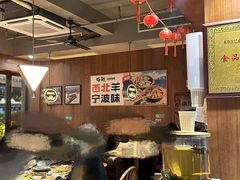 -蚝翅·海鲜粥·烧烤·龙虾季(海曙天一店)
