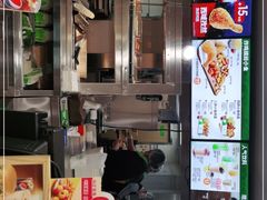 -德克士(砂之船奥特莱斯店)