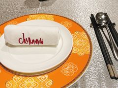 -北京王府井希尔顿酒店·秦唐中餐厅Chynna