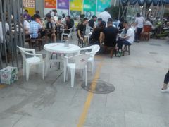 -悦屋老板娘的烤肉店(紫薇田园店)