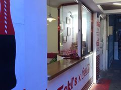 -Eckl’s爱氏热狗(猫街店)