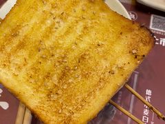 -苏小牛·牛肉串(国贸店)