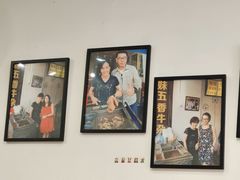 -细妹五香牛杂(步行街店)