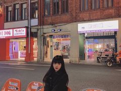 -Eckl’s爱氏热狗(猫街店)