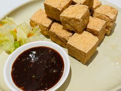 -鹿港小镇(黄金店)