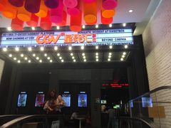 -大族广场Mall&More