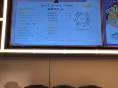 -CoCo都可(双井家乐福店)