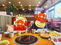 -真牛坊潮汕牛肉火锅