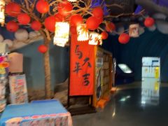 -烟台海昌鲸鲨海洋公园