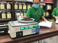 -张一元(总店)