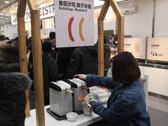 -宜家·瑞典风味餐厅(北京西红门店)