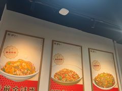 -笨罗卜浏阳菜馆(龙华鹏润达店)