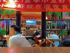 -寂寞的豆芽(西大望南路店)