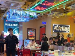 -荣叔港式沙嗲牛肉火锅(正佳潮流店)