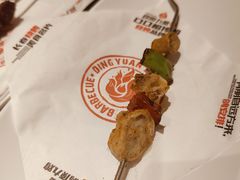 -鼎原力量东北吊炉烧烤(幸福街店)