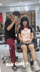 点击看大图 -HairCode芭曲发型