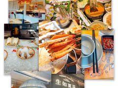 -生如夏花泰式火锅(西村黑金店)