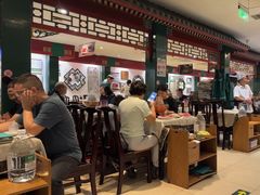 -东来顺饭庄(王府井步行街店)