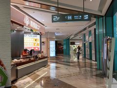 -大族广场Mall&More