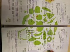 菜单-Dreamsalad梦想轻厨(健康轻食·减脂沙拉·意面·祖庙店)