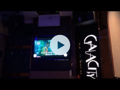 -GalaCity上海歌城(杨浦百联店)