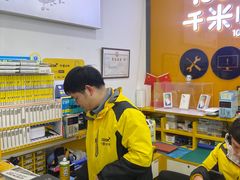 -千米手机电脑维修回收(永清街店)