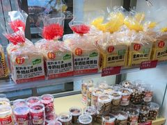 -味多美蛋糕(亚非大厦店)