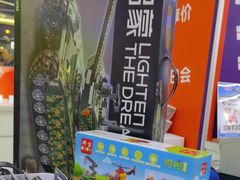 -TOYSRUS玩具反斗城(无锡荟聚购物中心店)