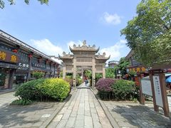 -南关石牌坊古镇