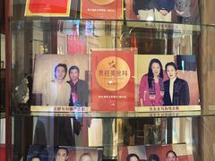 -新光酒家·河豚·海鲜·蟹料理(浦东店)