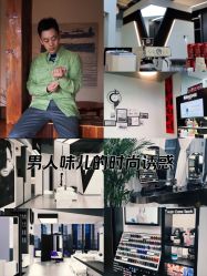 -U·NI SALON 造型