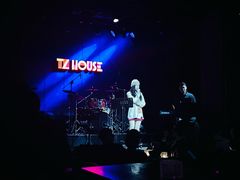 -TZ House音乐现场(茅台店)