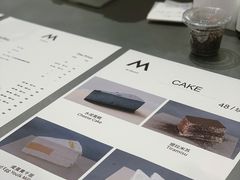 -M Stand(宁波万象城店)