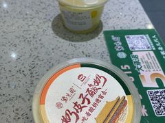 -紫光园(劲松店)