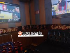-唱吧麦颂KTV(松江五龙商业广场店)