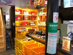 -真真老老(月河花鸟市场店)