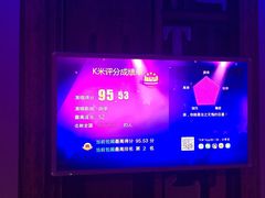 -k+时尚歌城(亿丰时代广场店)