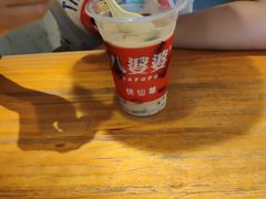 -八婆婆烧仙草(曾厝垵店)