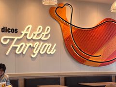 -石家庄正定国际机场-T2航站楼