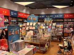 -西西弗书店·矢量咖啡(新光天地店)
