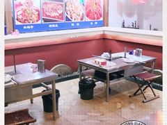 -宗泉烤全羊·烤羊腿·家常菜(解放东路店)