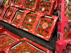 -Olé精品超市(北京合生汇店)