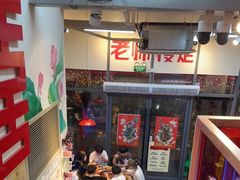-赵美丽·重庆社区火锅·直营店(火车东站·中豪国际店)