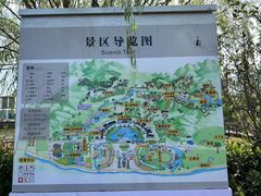 -原乡小镇度假乐园