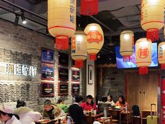 大堂-珮姐老火锅(新街口店)